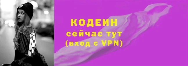 первитин Богданович